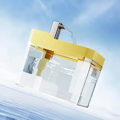 Fontaine A Eau Chat - CatAutomaticWaterFountain™ - Jaune