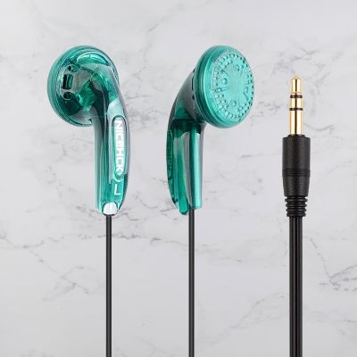 Ecouteur filaire - GameEarphone™ - Vert