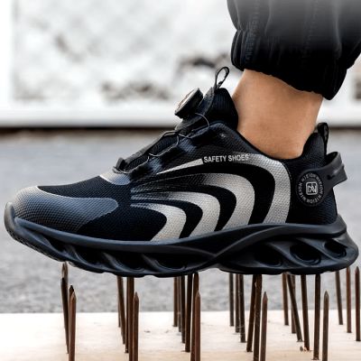 chaussures de sécurité - SafetyShoes™ - Gris