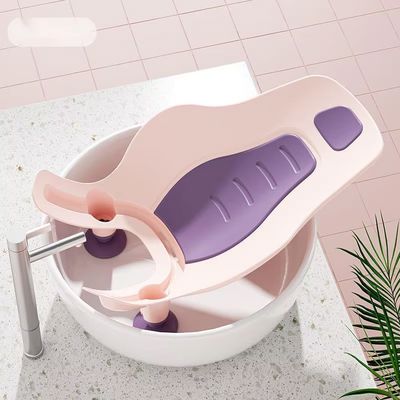 Siege de Bain Bebe - BathBabySeat™ - Violet