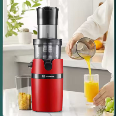 Presse-Agrumes - ColdPressJuicer™ - Rouge
