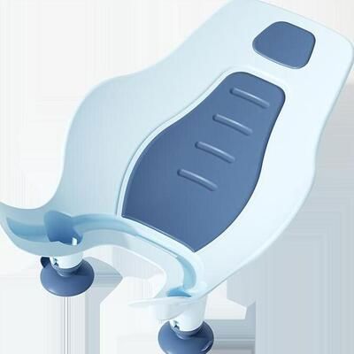 Siege de Bain Bebe - BathBabySeat™ - Bleu