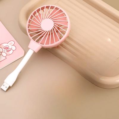 Mini ventilateur usb - USBMiniFan™ - Rose