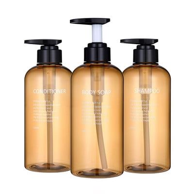 RenewPump™ - Orange