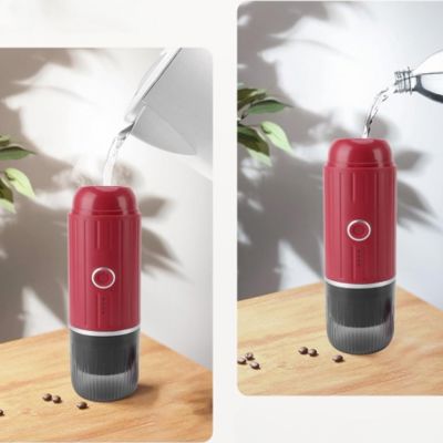 PortableCoffeeMachine™ - Rouge
