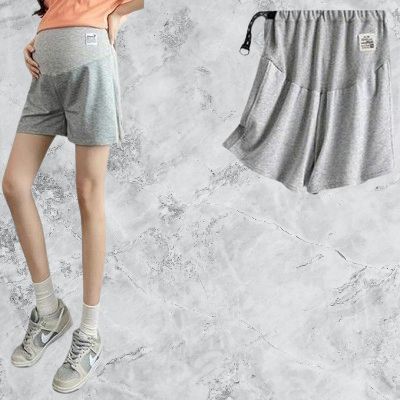 Short femme enceinte - MaternityShorts™ - Gris