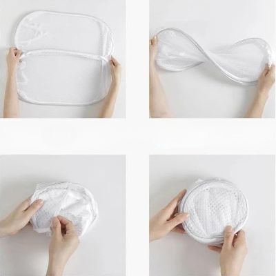 MeshLaundry™ - Blanc