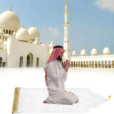 Tapis de priere - PrayerMat™ - Blanc