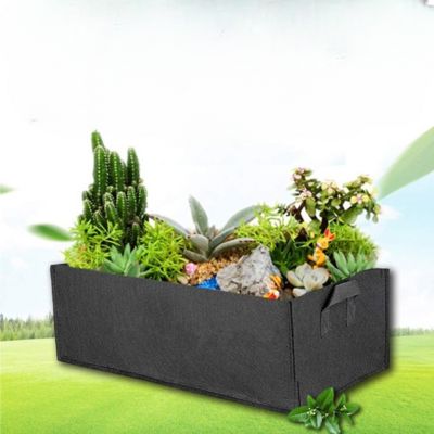 Sac de Plantation - SquareGrowPlanter™ - Noir