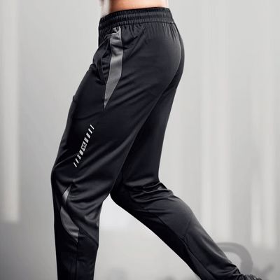 Pantalon sport homme - MenSportPants™ - Noir&Gris