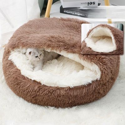 Lit pour Chat - FluffyDream™ - Marron
