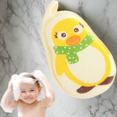Eponge de Bain - CartoonBathSpong™ - Penguin Jaune