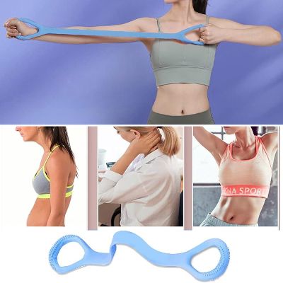 Elastique Fitness - FlexBandPro™ - Bleu