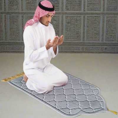 Tapis de priere - PrayerMat™ - Gris Clair