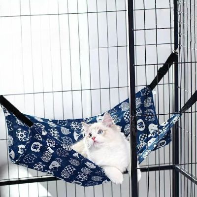 Hamac pour Chat - PetCradle™ - Bleu