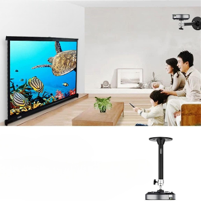 SUPPORT VIDEOPROJECTEUR PLAFOND - BeamMount™ - Noir