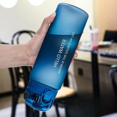 Gourde de Sport - FitBottle™ - Bleu Matte