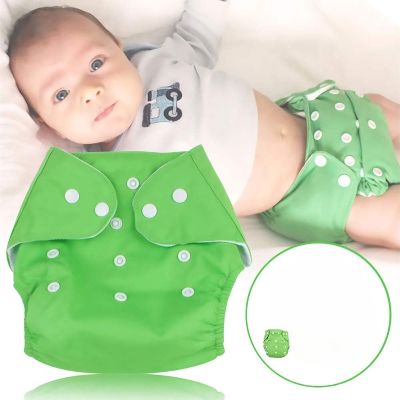 Couche Bebe - EcoDiaper™ - Vert