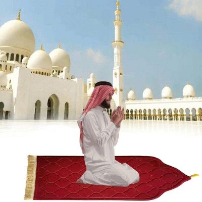 Tapis de priere - PrayerMat™ - Rouge