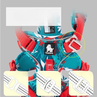 Harnais - PullFree™ - Camouflage Bleu
