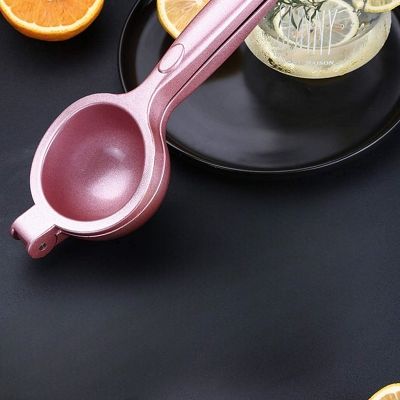 Presse agrumes - PressCitrusTool™ - Rose gold