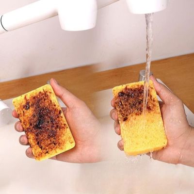 EcoScrub™ - Jaune
