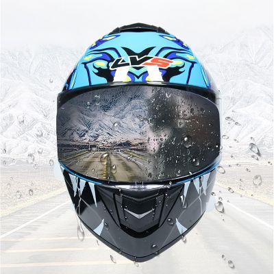 SafeRide™ - Bleu