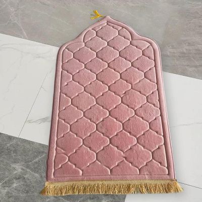 Tapis de priere - PrayerMat™ - Rose