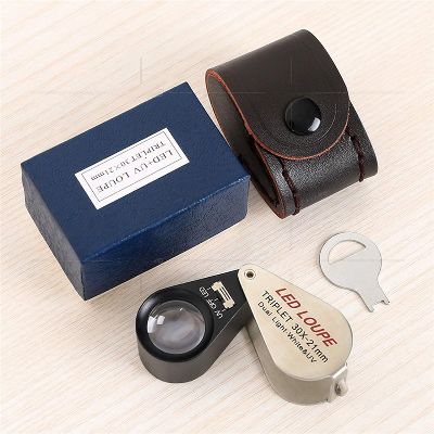 Loupe - FoldScope™ - Gris 30X