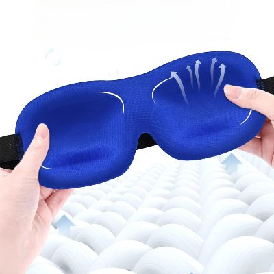 Masque de Sommeil - DreamShade™ - Bleu