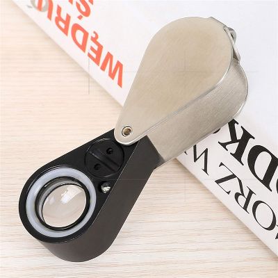 Loupe - FoldScope™ - Gris 30X