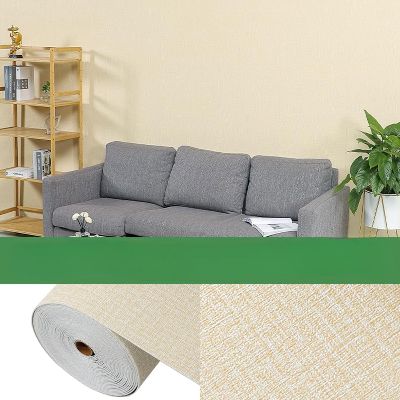 WallCover3D™ - Beige