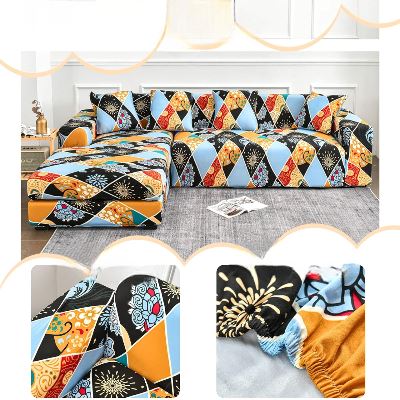 LoungeProtec™ - Carreaux multicouleurs