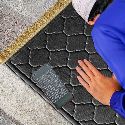 Tapis de priere - PrayerMat™ - Noir