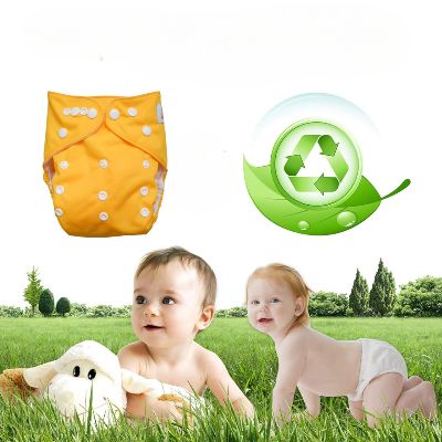 Couche Bebe - EcoDiaper™ - Jaune
