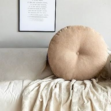 FloorSeatPillow™ - Beige