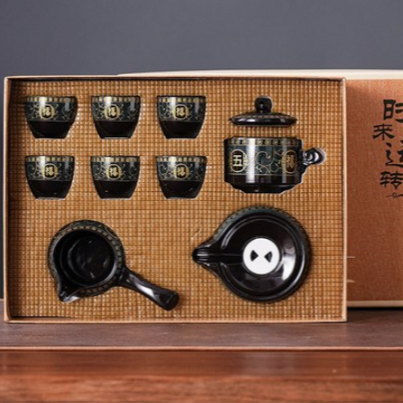 Service à Thé - TeaMaster™ - KumoCha
