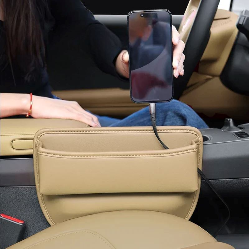 Rangement Voiture - FrontRowSeatStorage™ - Beige