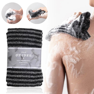 Gant de Toilette - ExfoLisse™ - Noir