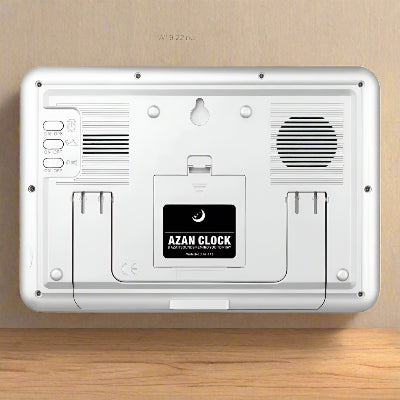 Horloge Adhan - AzanClock™ - Blanc Ecran Blanc
