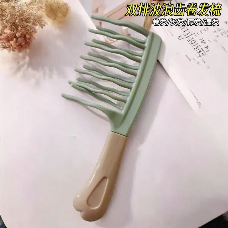 Peigne Afro - TwistLift™ - Vert
