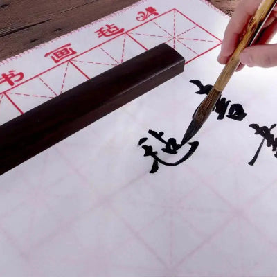 Pinceaux - InkBreeze™