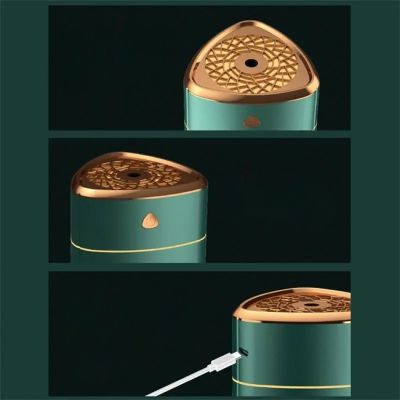 Diffuseur - AeroMist™ - Vert Or