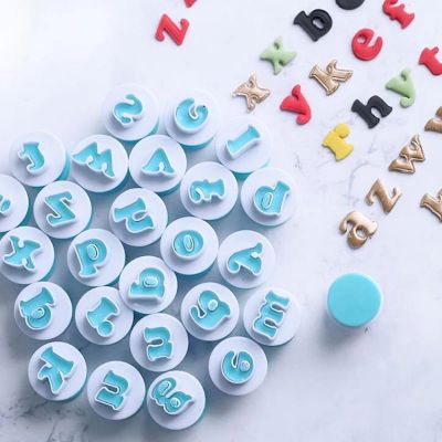 Moule à patisserie - BakingPastryDecoration™ - Alphabet Minuscule
