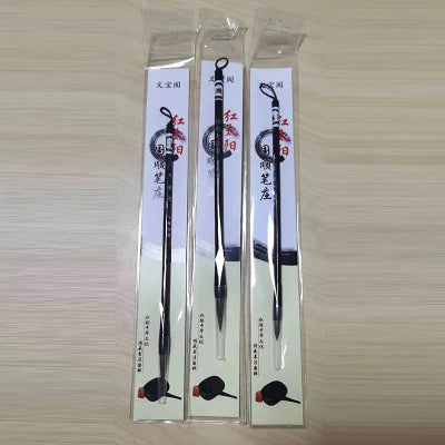 Pinceaux - InkBreeze™