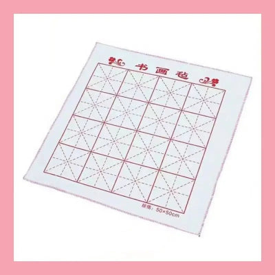 Pinceaux - InkBreeze™