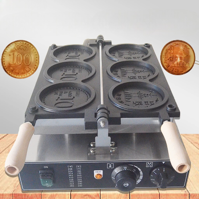 Gaufrier - GoldenWaffle™ - Noir