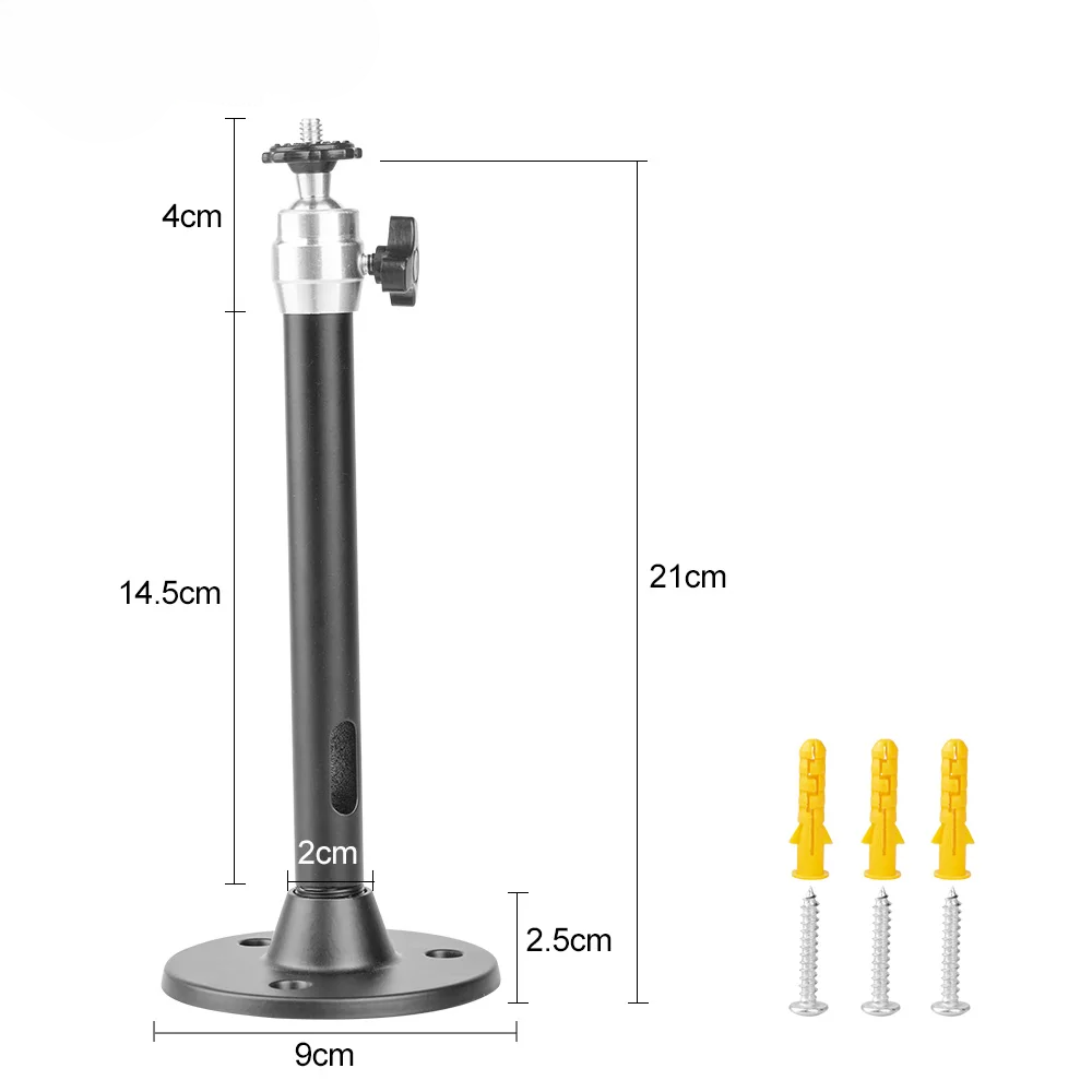 SUPPORT VIDEOPROJECTEUR PLAFOND - BeamMount™ - Noir