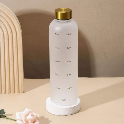 Gourde de sport - BottleTimeMarker™ - Blanc