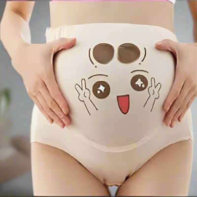 Culotte de Grossesse - MaternityUnderwear™ - Abricot